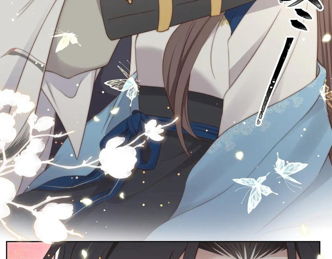 Lonely Emperor Chases His Sister-in-Law Chapter 40 - page 47